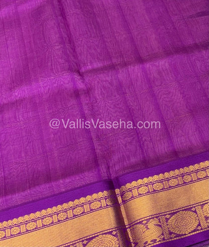 Pure Silk Cotton Saree - Mayil & Chakkaram Design - pink with  purple - VVMC001