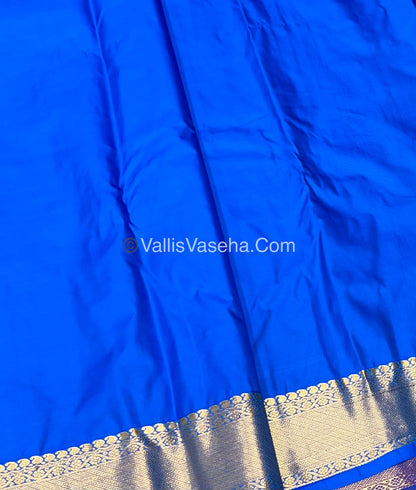Semi Kanchipuram Soft Silk - VVSSS009