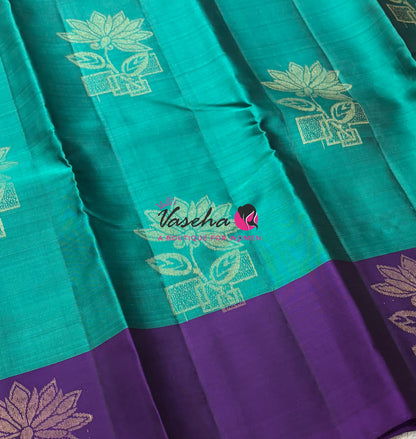 Half Mix - Pure Soft Silk Saree - VVPSS083