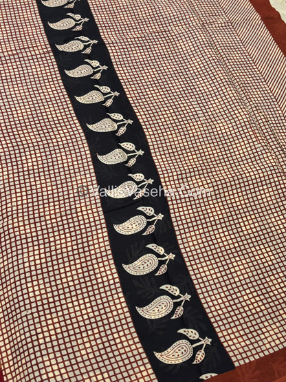 Pure Soft Mul Mul Cotton Sarees - VVMMC005