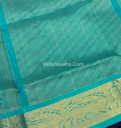 Pure Silk Cotton Sarees - Purple With Sea Blue Shade - VVPSC009