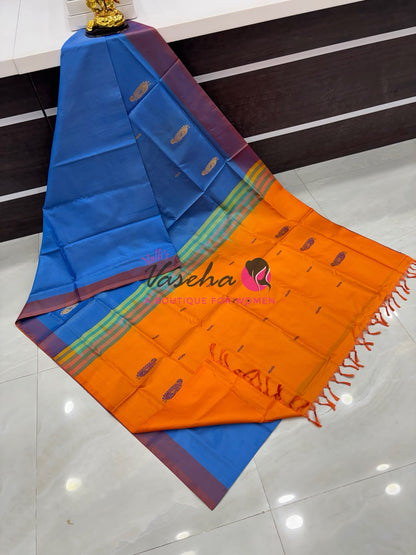 Vazhai Pattu Saree / Banana Pith - With Blouse - VVVPS002