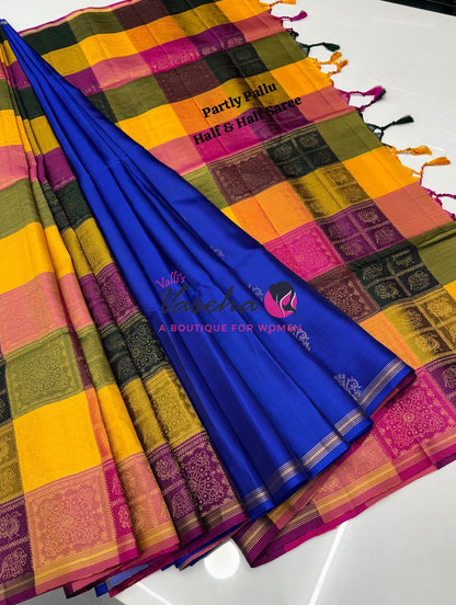 Pure Soft Silk Saree - Partly Pallu -  Half & Half Saree - VVPSS088