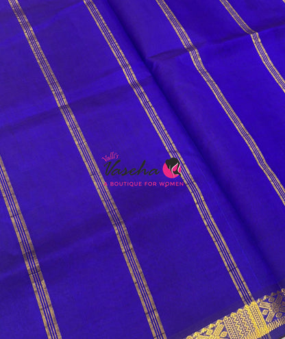 Pure Silk Cotton Sarees - Mango Yellow With Blue - VVPSC017