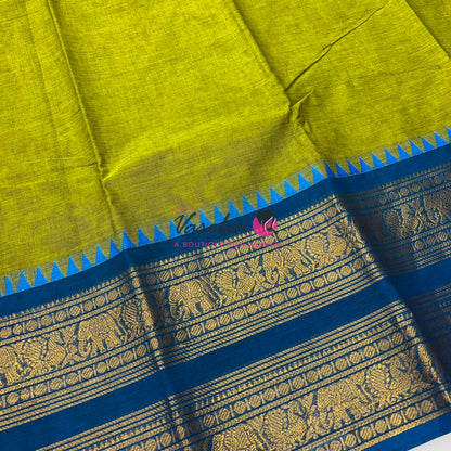 Kanchi Cotton Saree - VVKCS019