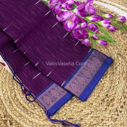Dhaka Cotton Saree - VVDCS001
