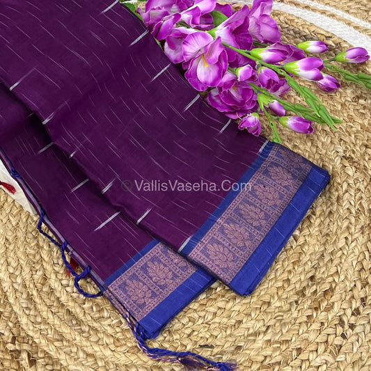 Dhaka Cotton Saree - VVDCS001