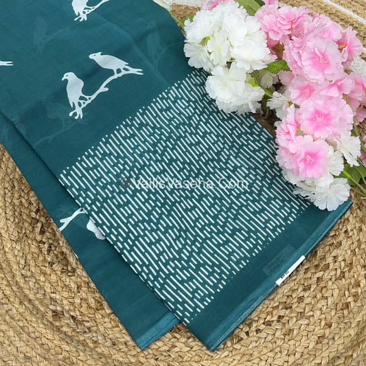 Pure Soft Mul Mul Cotton Sarees - VVMMC002