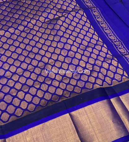 Pure Korvai Silk Cotton Saree - Cream With Blue Shade Temple border - VVKSC001