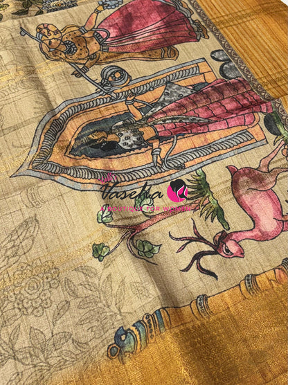 Semi Art Silk Saree - Pink & Mustard Yellow Shade - VVSAT001