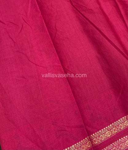 Budget Friendly Sarees - Casual Wear Sarees - Crackle Silk - VVCS001