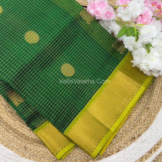 Pure Silk Cotton Saree - Mayil & Chakkaram Design - Green With Lemon Yellow Shade VVMC002