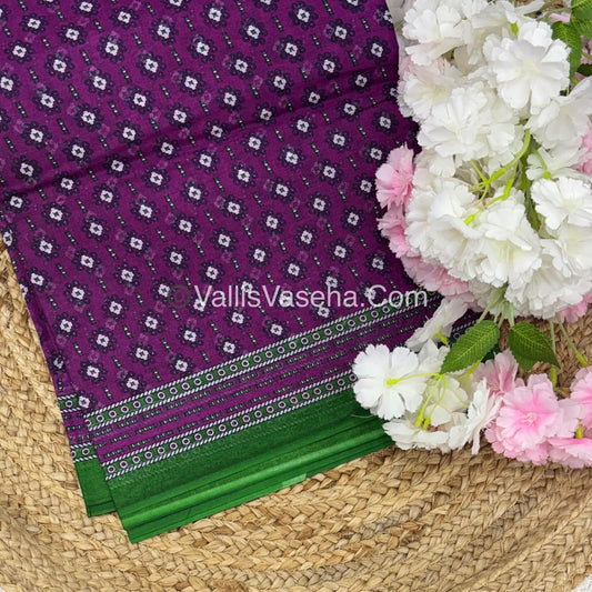 Pure Cotton Voile Saree | VVPVC003