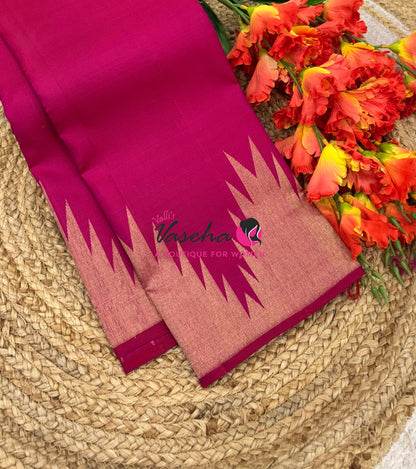 Pure Vintage Kanchipuram Silk Saree  - 8 Kol Weaving - Pink Shade VVPS019