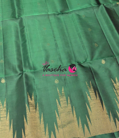 Pure Soft Silk Saree - Green Shade - VVPSS061