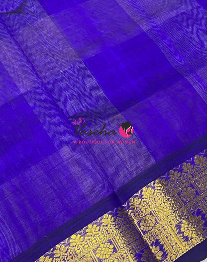Pure Silk Cotton Saree - Pazhum Pazhamum Checks Design - VVPPSC02