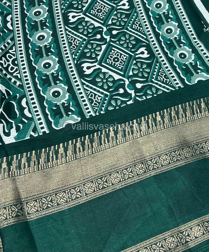 Casual Wear Saree - Fancy Mixed Cotton - Green Shade - VVFMC002