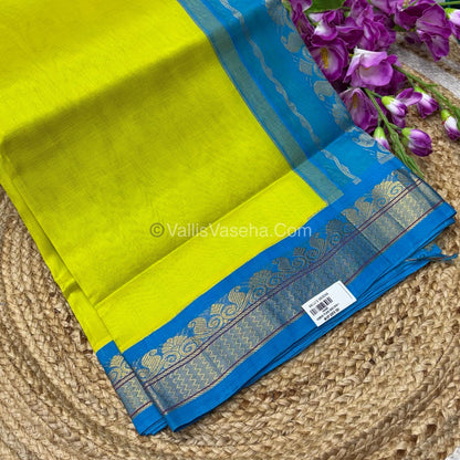 20% Offer Saree  - Pure Korvai Silk Cotton Sarees  - VVDS004