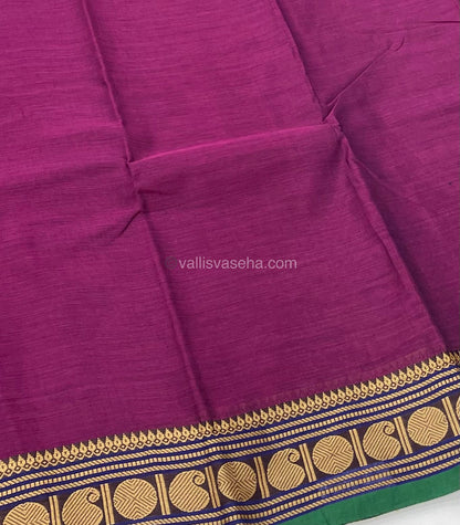 Kanchi Cotton Saree - VVKCS005