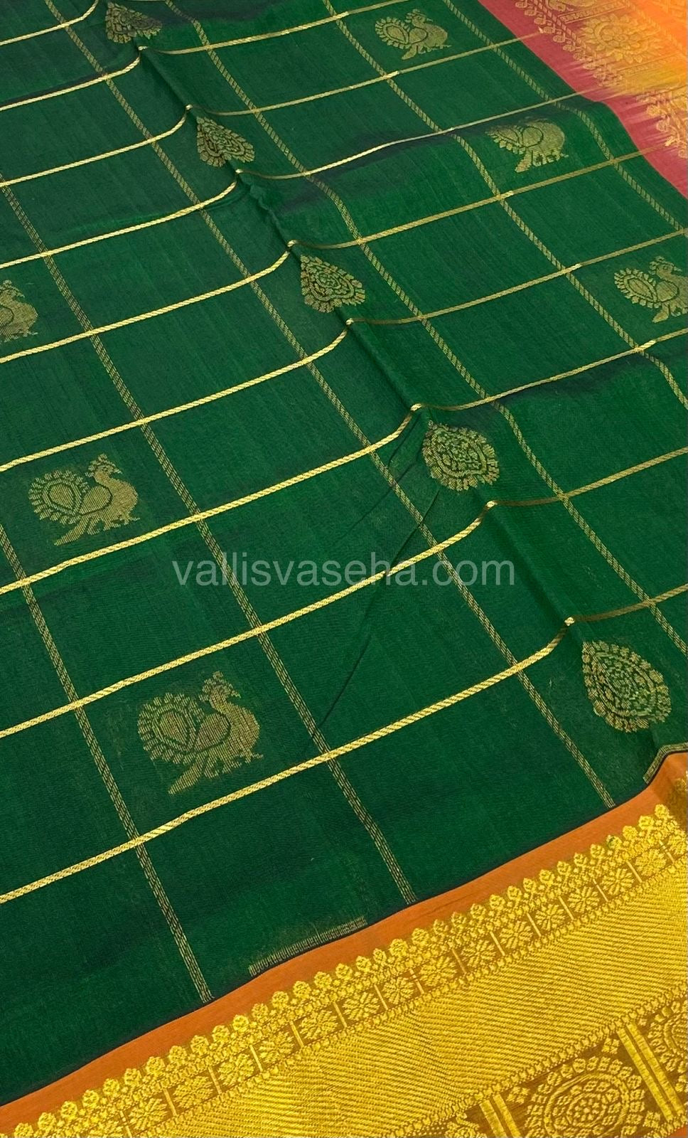 Pure Silk Cotton Saree - Mayil & Chakkaram Design - Green with Orange - VVMC001