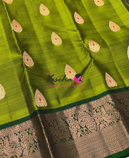 Half Mix - Pure Soft Silk Saree - VVPSS031