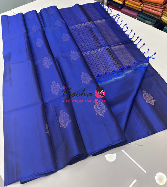 Pure Soft Silk Saree  - Blue Shade - VVPSS123
