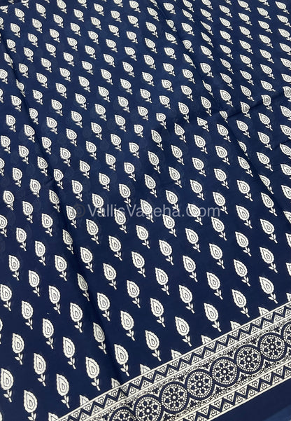 Pure Soft Mul Mul Cotton Sarees - VVMMC004
