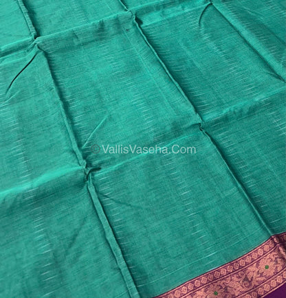 Dhaka Cotton Saree - VVDCS001