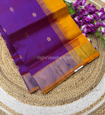 Pure Silk Cotton Sarees - Purple With Yellow Shade - VVPSC010