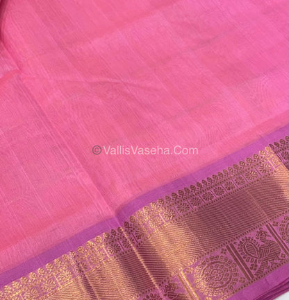 Pure Silk Cotton Saree - Mayil & Chakkaram Design - Peach With Pink Shade - VVMC001