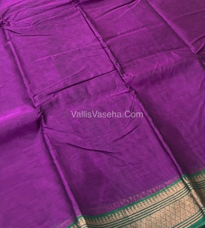 Dhaka Cotton Saree - VVDCS001