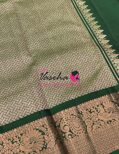 Half Mix - Pure Soft Silk Saree - VVPSS031
