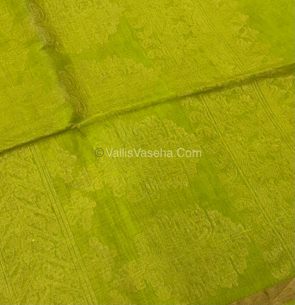 Kora Silk Saree - SICO -  Green With Green Shade  - VVKS002