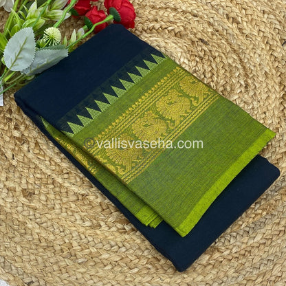 Kanchi Cotton Saree - VVKCS007