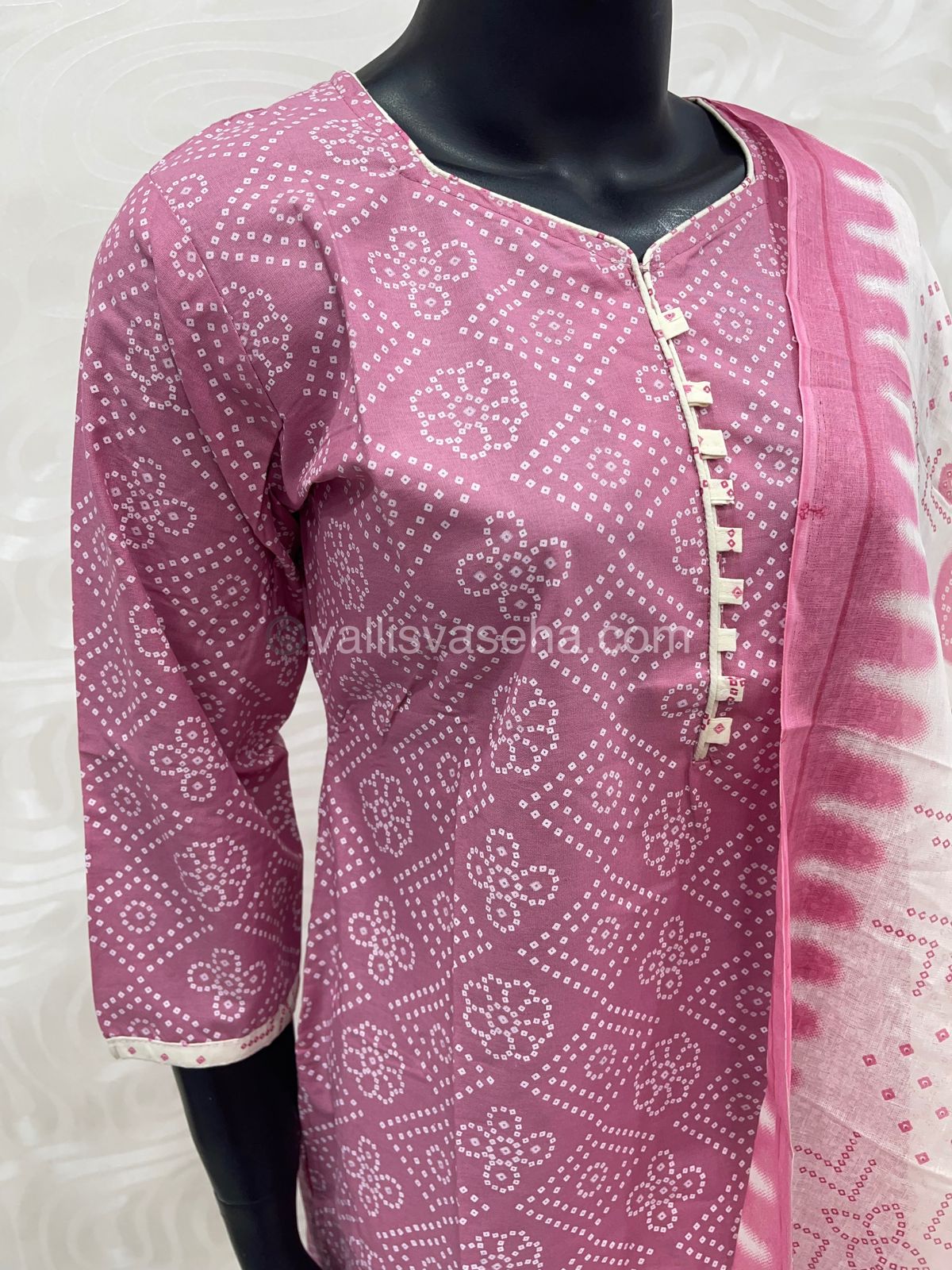 Ready Made - Semi Patiyala 3(pc) Set - Printed Cotton - VVRSP001