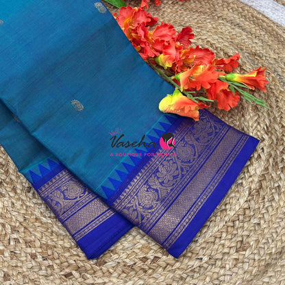 Kanchi Cotton Saree - VVKCS026