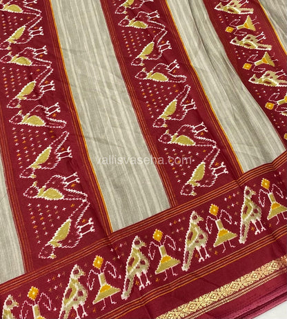 Budget Friendly Sarees - Casual Wear Sarees - Crackle Silk - VVCS001