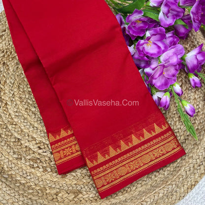 Kanchi Cotton Saree - VVKCS007