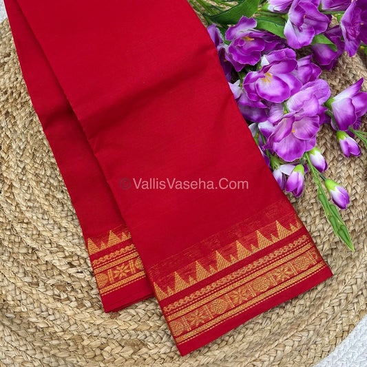 Kanchi Cotton Saree - VVKCS007