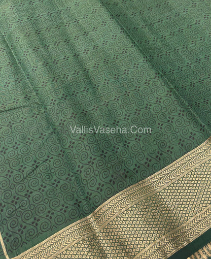Semi Tussar Silk Saree - Ikkat / Pochampally Design - Dark Green Shade - VVSTS033
