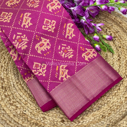 Semi Tussar Silk Saree - Ikkat / Pochampally Design - Pink Shade - VVSTS034