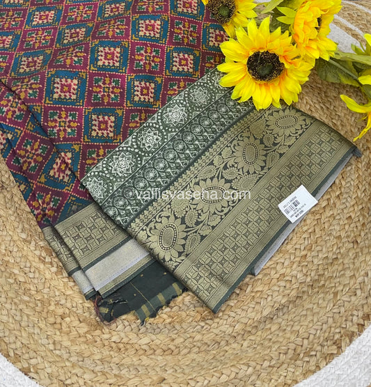 Pure Dola Silk Saree - Happy Sale - 30% less - VVHS002