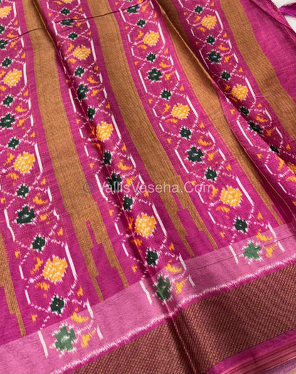 30% less - Offer Saree - Mixed Cotton Saree - VVDS002