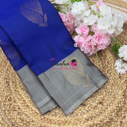 Half Mix - Pure Soft Silk Saree - VVPSS155