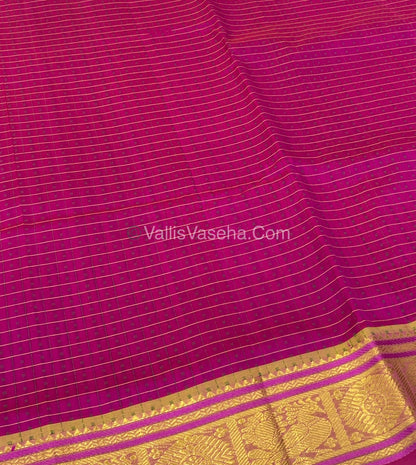 Pure Silk Cotton Saree - Pink with  Yellow - Lakshadeepam Design - VVPLD001
