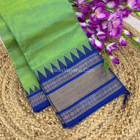 Kanchi Cotton Saree - VVKCS013