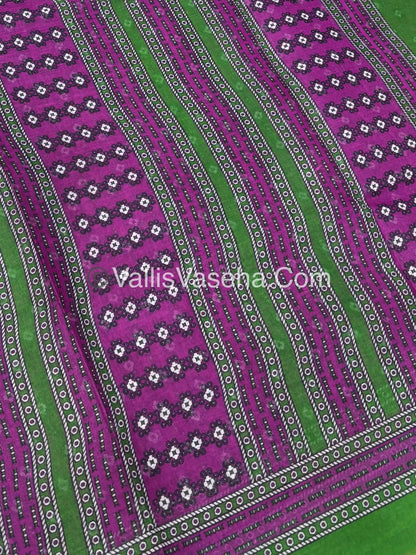 Pure Cotton Voile Saree | VVPVC003