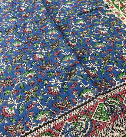 Pure Kalamkari Cotton Saree - VVPKC002