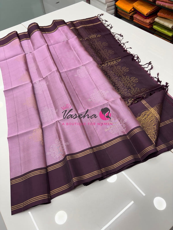 Half Mixed Soft Silk Saree - Kolam Design - Pink & Brown Shade - VVPSS077