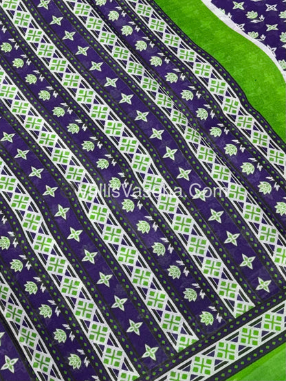 Pure Cotton Voile Saree | VVPVC001